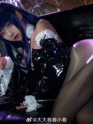 [大大卷卷小卷] Tamamo Vitch +  雷电将军同人兔女郎_11