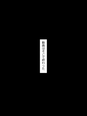 [NT00] 彼女は頭のネジが抜けてる完全版_318