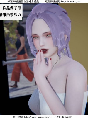 [W_XHNB] 美妙出租屋 1-21_0017
