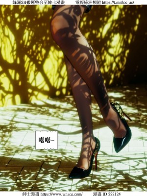 [W_XHNB] 美妙出租屋 1-21_0527