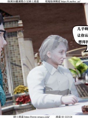 [W_XHNB] 美妙出租屋 1-21_1965
