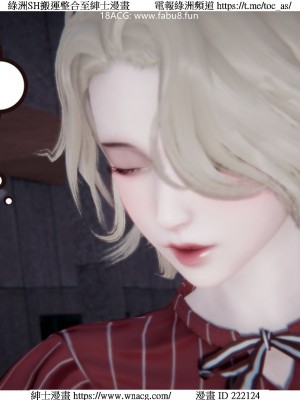 [W_XHNB] 美妙出租屋 1-21_3365