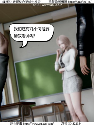 [W_XHNB] 美妙出租屋 1-21_3372