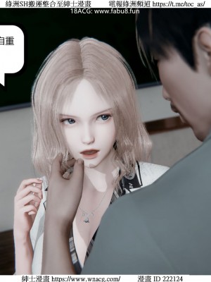 [W_XHNB] 美妙出租屋 1-21_3375