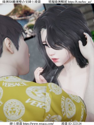 [W_XHNB] 美妙出租屋 1-21_3746