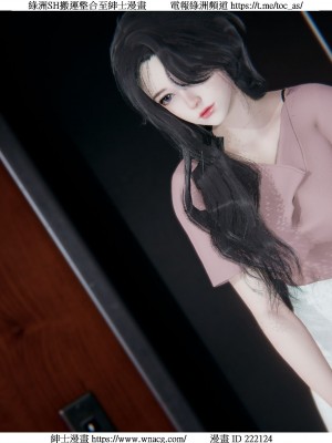 [W_XHNB] 美妙出租屋 1-21_4220
