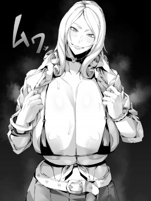 [ムンムン堂] ドスケベ爆乳ビッチ2！〜真夏はやっぱり汗だくエッチ！！〜_55