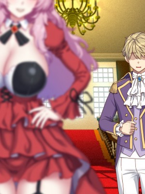 [すぱいらる (typeN)]  性格が悪すぎて終わっている悪徳令嬢をメス堕ちさせたら激カワヒロインになった_315