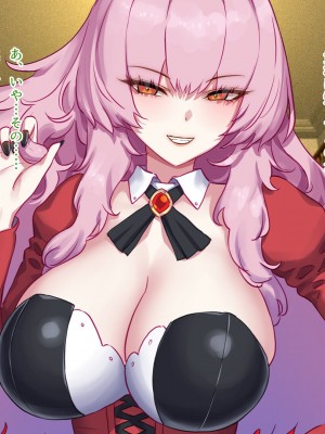 [すぱいらる (typeN)]  性格が悪すぎて終わっている悪徳令嬢をメス堕ちさせたら激カワヒロインになった_028