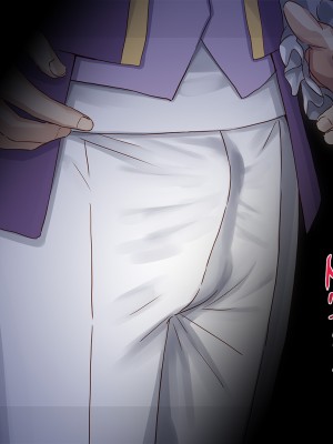 [すぱいらる (typeN)]  性格が悪すぎて終わっている悪徳令嬢をメス堕ちさせたら激カワヒロインになった_135