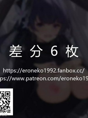 P站破千收藏+動圖_原神P站圖集024 (09.15~10.28) 第2话_181