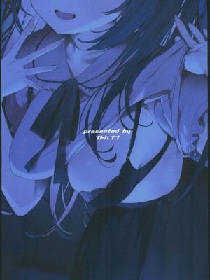 (C102) [イトハナナ (イトハナ)] シークレットライナーSR2便～夜行バスの痴女～ [中国翻訳] [水印]_43