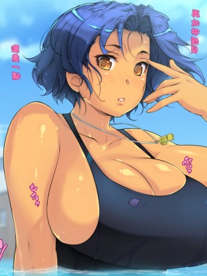 [いちごクレープ大盛組 (横十輔)] 友ママを呼び捨てにしながらハメたいッ【マジメ水着編】_005