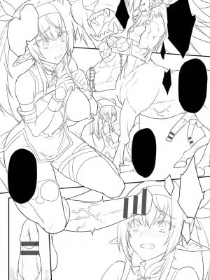 [もり苔] 敗北エルフ〜オークの強制アクメ調教〜 [DL版]_117