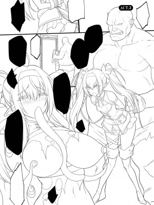 [もり苔] 敗北エルフ〜オークの強制アクメ調教〜 [DL版]_124