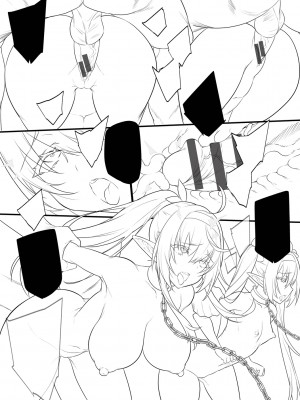 [もり苔] 敗北エルフ〜オークの強制アクメ調教〜 [DL版]_145