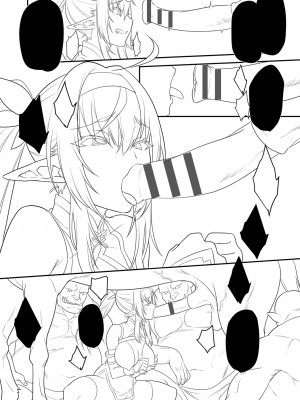 [もり苔] 敗北エルフ〜オークの強制アクメ調教〜 [DL版]_118
