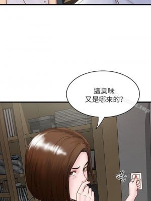 下女，初希 1-101話[完結]_000m003
