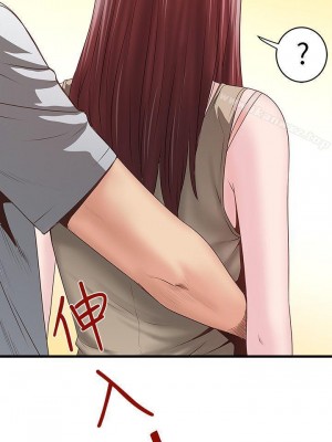 下女，初希 1-101話[完結]_003m009