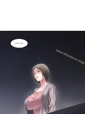 下女，初希 1-101話[完結]_009m003