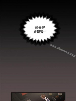 下女，初希 1-101話[完結]_010m002