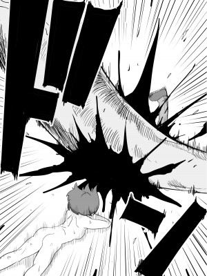 [えみっしょん] 私と触手の1日戦争_58