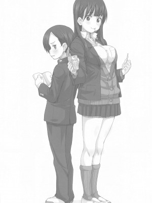 [Fountain's Square (はぎやまさかげ)] SWEETS!~僕ヤバ総集編~ (僕の心のヤバイやつ) [2023年9月17日]_13