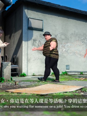 [LAPUTA] 妄想劇場 II 絶美老闆 2_0016