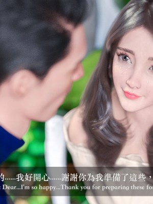 [LAPUTA] 妄想劇場 II 絶美老闆 2_0042