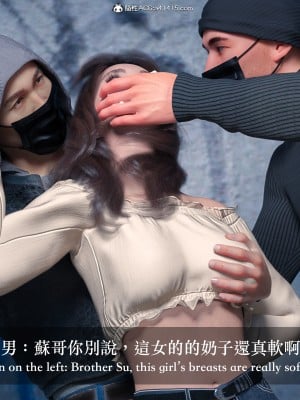 [LAPUTA] 妄想劇場 II 絶美老闆 2_0051
