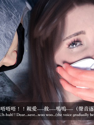 [LAPUTA] 妄想劇場 II 絶美老闆 2_0053