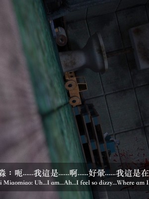 [LAPUTA] 妄想劇場 II 絶美老闆 2_0057