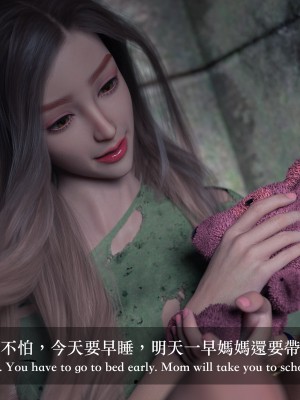 [LAPUTA] 妄想劇場 II 絶美老闆 2_0063