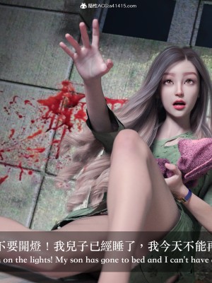 [LAPUTA] 妄想劇場 II 絶美老闆 2_0065