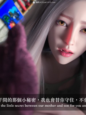 [LAPUTA] 妄想劇場 II 絶美老闆 2_0079