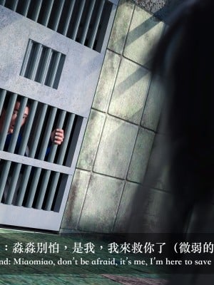 [LAPUTA] 妄想劇場 II 絶美老闆 2_0182