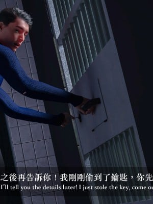 [LAPUTA] 妄想劇場 II 絶美老闆 2_0185