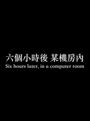[LAPUTA] 妄想劇場 II 絶美老闆 2_0286