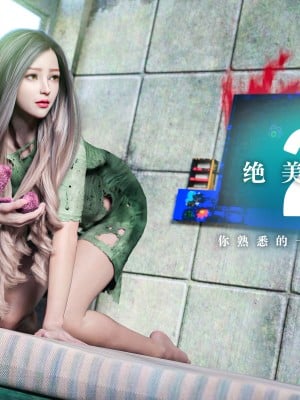 [LAPUTA] 妄想劇場 II 絶美老闆 2_0305