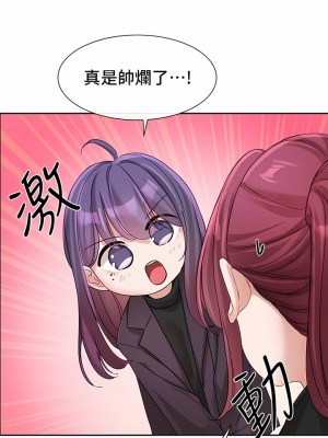 社團學姊 140-141話_140_04