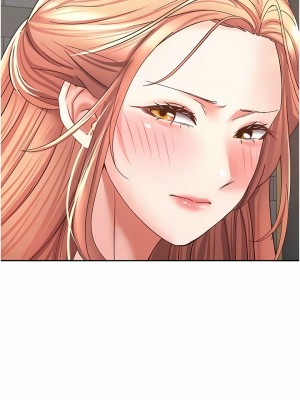 慾望成真App 40-41話_41_09