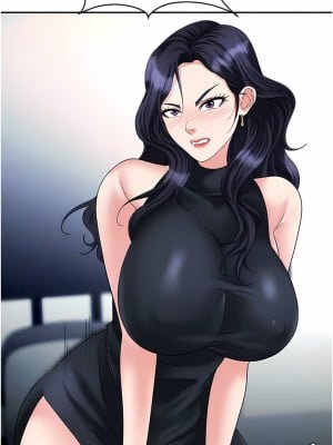 職場陷阱 47-48話_47_06