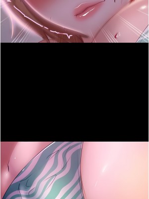 直男逆襲婚友社 20-21話_20_03
