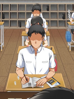 [まろん☆まろん] 女透明人間 [Lukers个人汉化]_049