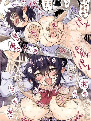 [八木戸マト] 就活失敗サキュバスさんを拾いました２_40