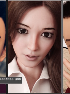 [3D] 被小孩玩弄的奴隸女教師 1_019