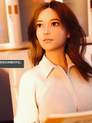 [3D] 被小孩玩弄的奴隸女教師 1_022