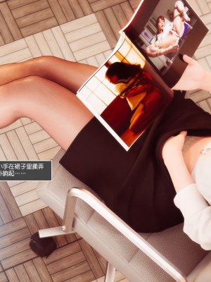 [3D] 被小孩玩弄的奴隸女教師 1_030