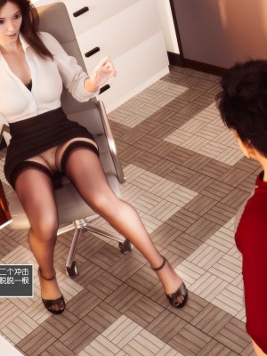 [3D] 被小孩玩弄的奴隸女教師 1_037