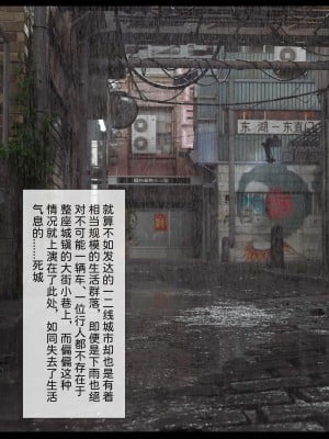 [zis] 新生 2_0005